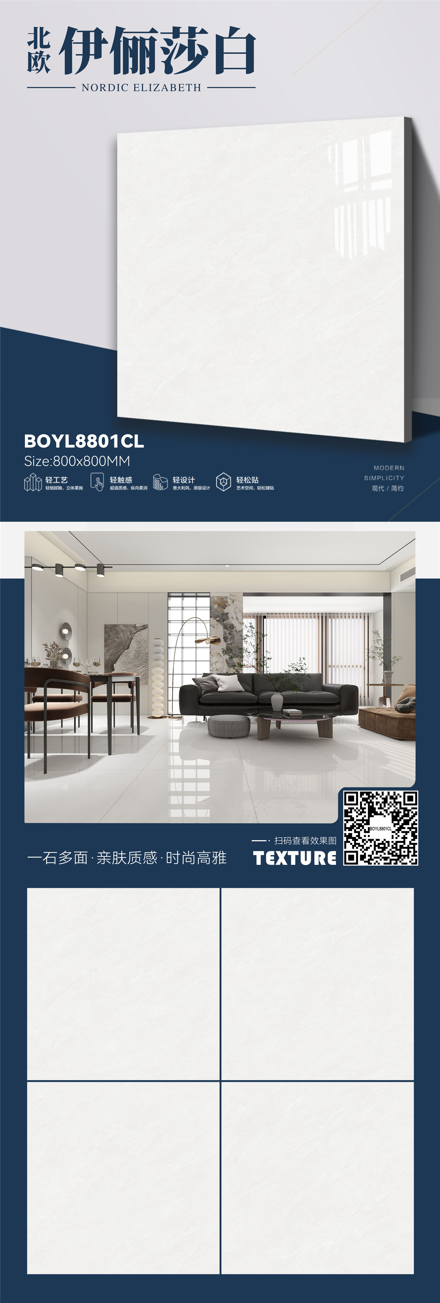BOYL8801CL